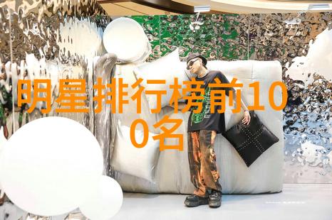 海洋奇迹深海探险与高清水下照片
