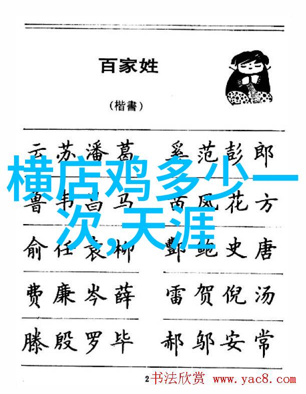 男生的八卦话题为何让女生兴奋不已