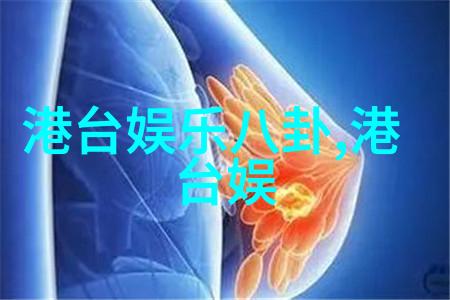 舒淇用镜头讲述故事一组感人的黑白瞬间回忆录