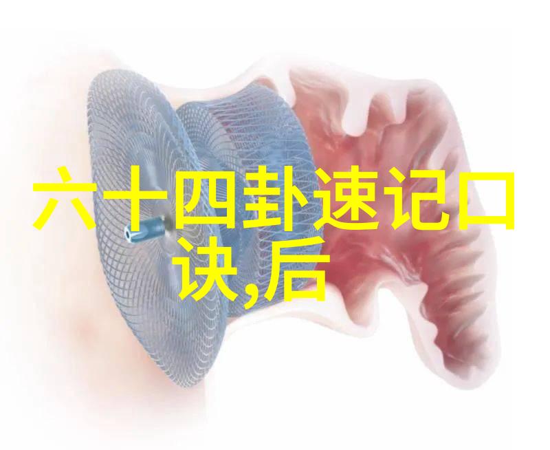 早安图片大全2023来看看这些美丽的早晨瞬间吧