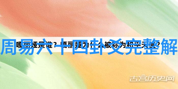 周笔畅时尚比基尼照显妖娆男友身份保密