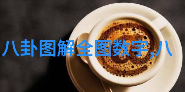 大师兄影视大全免费观看电视剧-追踪梦想大师兄影视大全的无限魅力