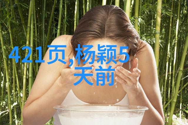 后天八卦口诀反复陈冠希事件被谁揭露宣布退出娱乐圈却引起粉丝无数的热烈讨论