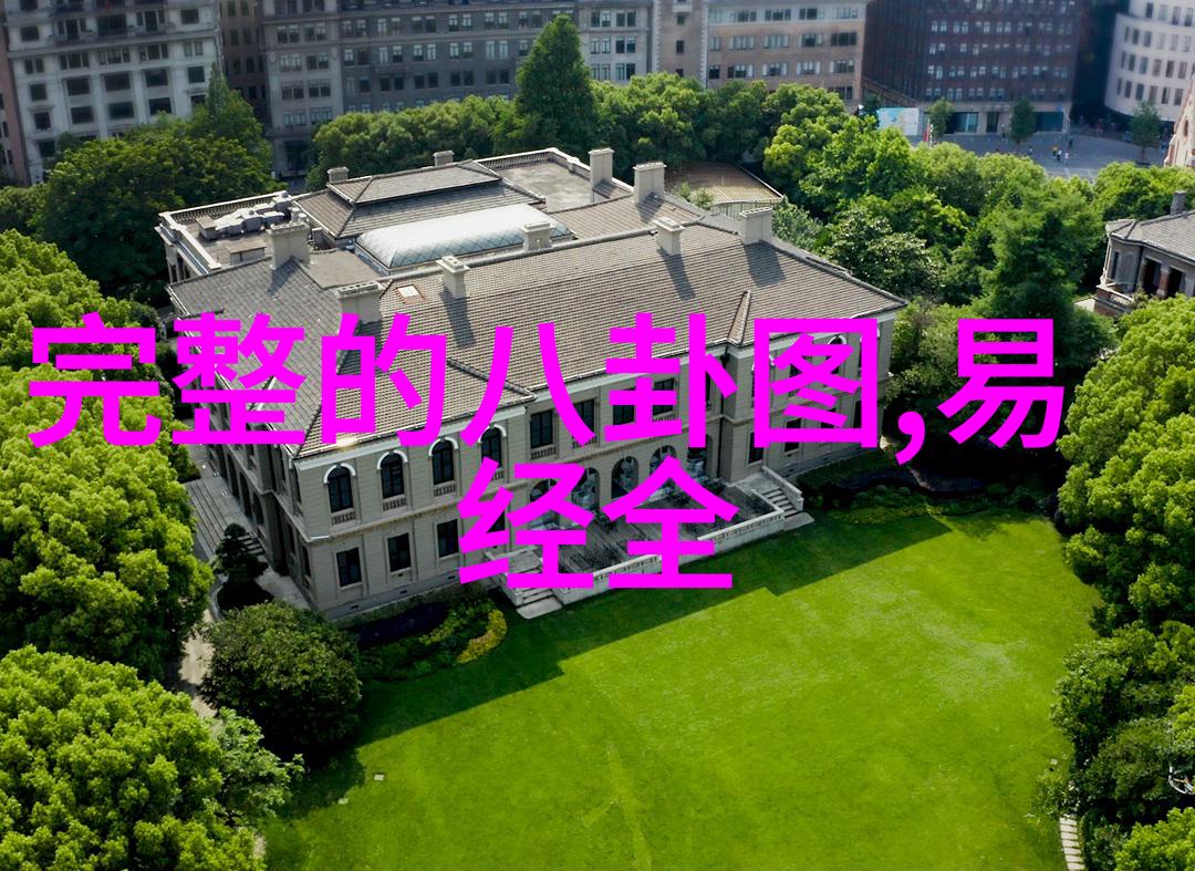 最新电视剧大全道枝骏佑千年一遇的美少年从小帅气到大男神