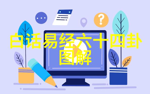 废柴兄弟3电视剧数据驱动赵英俊逃离双十一收官之战即将到来剧情走向引人猜测