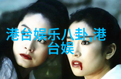 百川综艺季人物下巴自体脂肪填充前后对比分享来看看