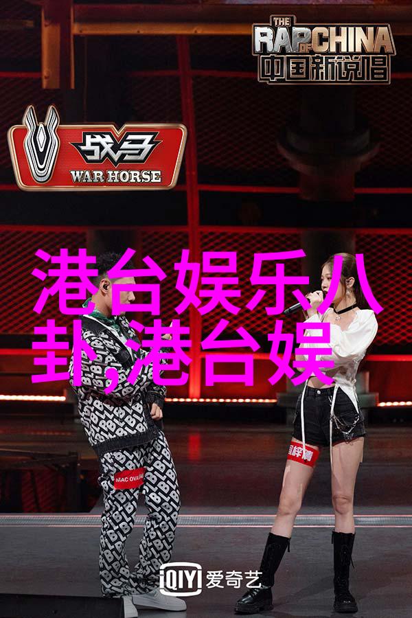 制造谋杀者 - 阴影中的设计师揭秘制造谋杀者的黑暗艺术