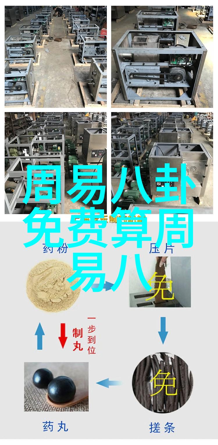 婆婆薛冰儿媳楚青丝逆袭的温情传奇