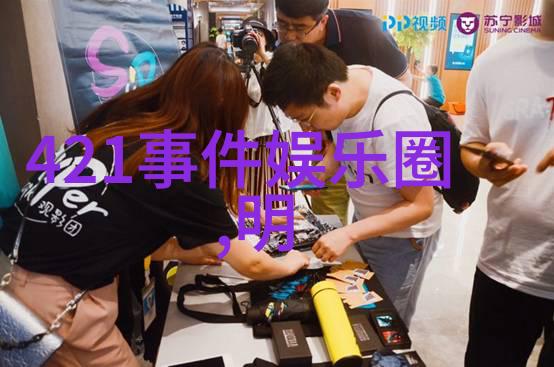 禁忌解析 八卦吊坠真正能穿上的是谁