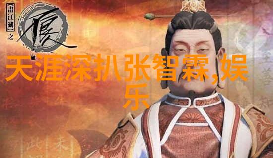 赵丽颖四千二百一十页的吃瓜秘密