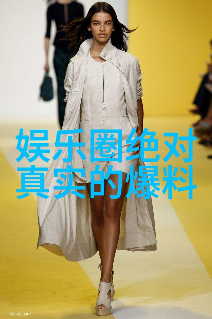 综艺喜乐汇笑声里传递着温暖