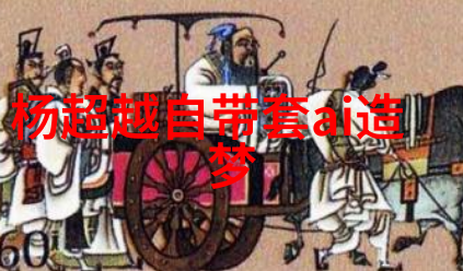 奇异剧本鲨综艺免费观看 - 深海奇遇揭秘那些神秘的鲨鱼剧本