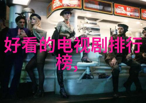 怀旧旋律回忆中的老歌之旅