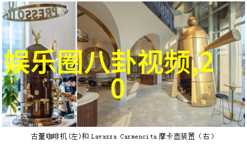 画廊中的精灵探索那些迷人的图片头像世界