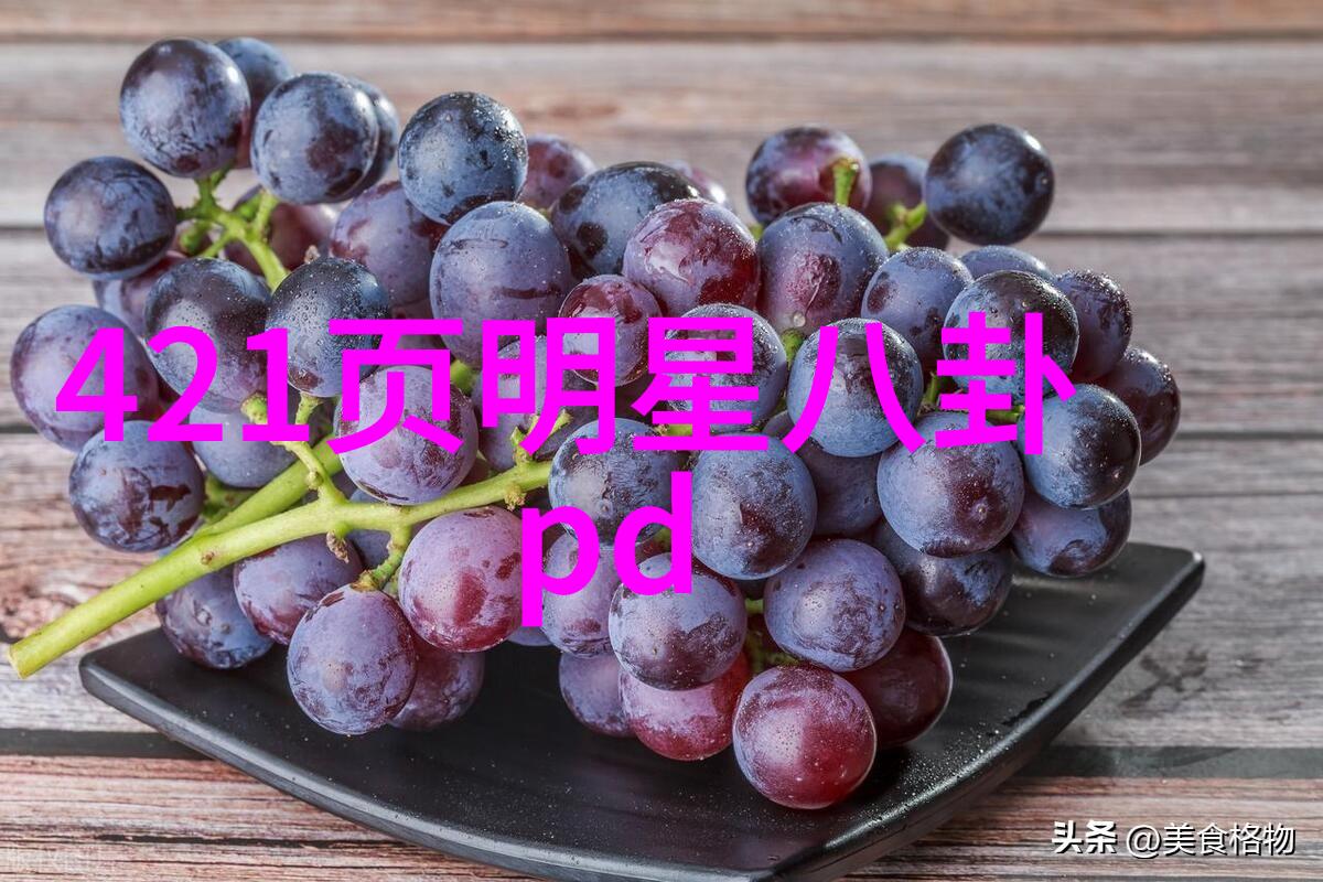 雪梨网红在想虎牙兽王的个人资料真名是怎样的秘密呢而且听说虎牙兽王坐牢了这可真是个让人好奇的话题
