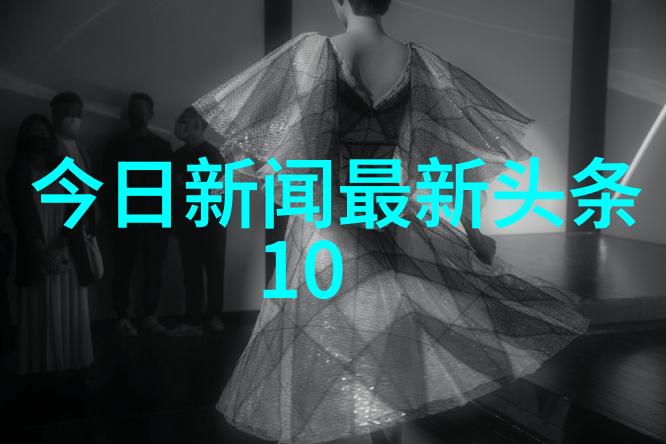 新冠疫苗接种率是否会成为未来的旅行证件