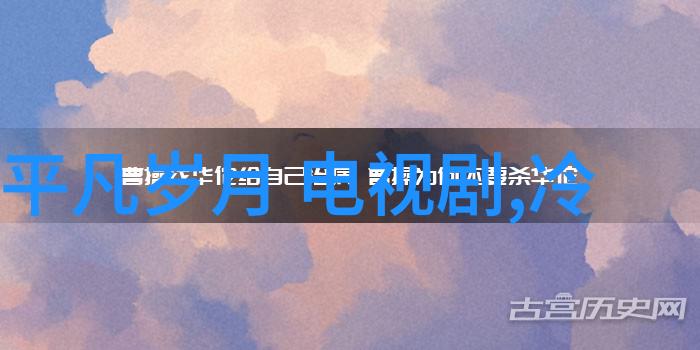 在这个充满了爱情与友谊的故事中我和岳交换夫妇是否能够一起找到幸福的彼岸