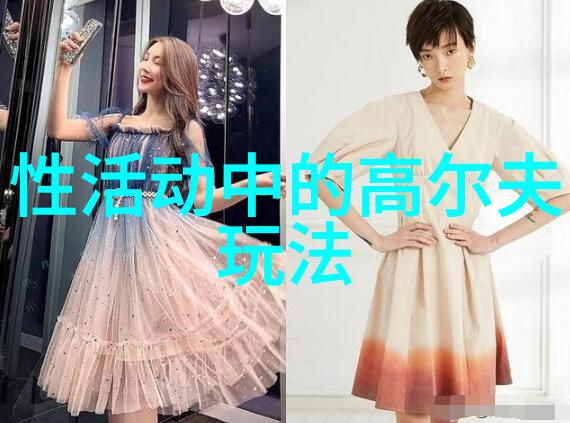星光璀璨的宠儿娱乐圈里的小神兽奇遇记