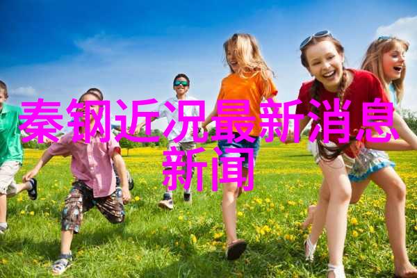 韩国综艺情书反复演绎披荆斩棘的哥哥陈小春部落全员以西装造型杀场李承铉张淇携双吉他深情共鸣献唱