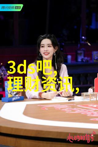 今日全球气候变化峰会国际领袖共同对抗气候危机