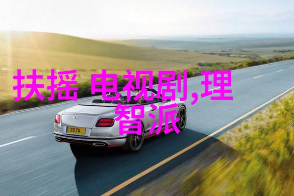 特洛伊希梵的新迷你专辑如同一扇通往经典老歌曲500首歌名宝库的大门轻触即开