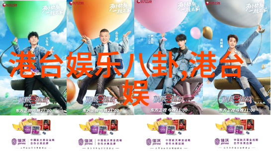 用户是王者九个头条网如何通过互动增强影响力