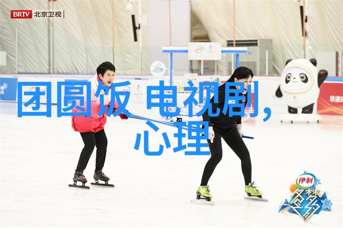 爱情岛论坛首页网址永久-寻找永恒的爱情之岛解析爱情岛论坛首页网址永久的秘密