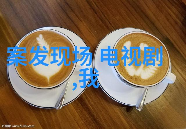 那个混蛋儿子在肚子里的事