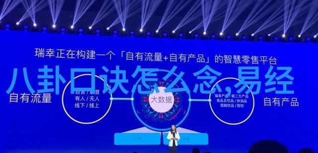 重生之铁血战将军事奇才的复仇征途