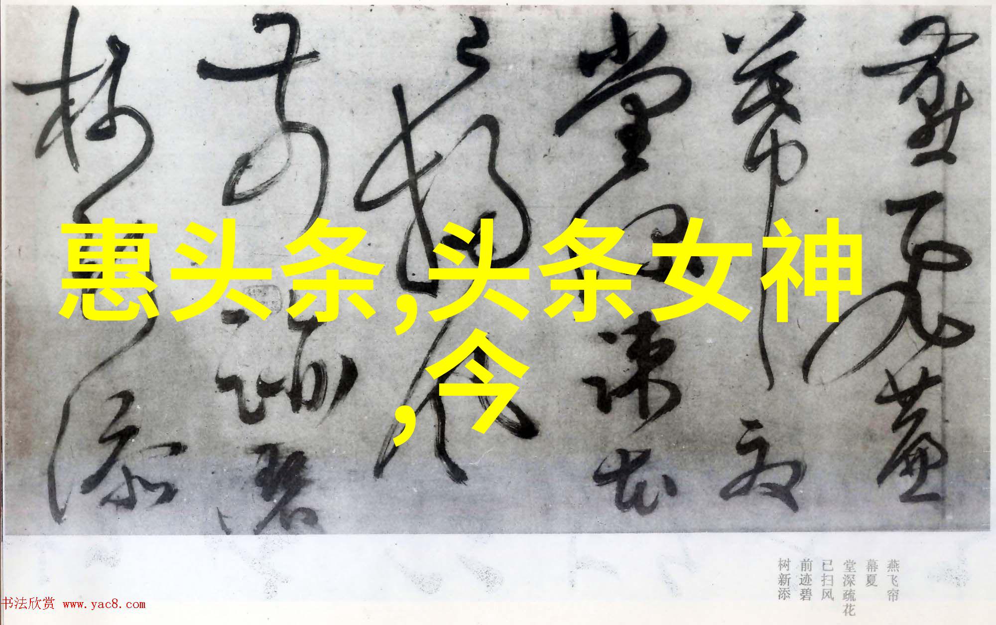2021年猎鹰计划首轮市场鉴定如同一位时尚包包的完美搭配公布结果犹如一道风暴首席品牌闪耀着无与伦比的