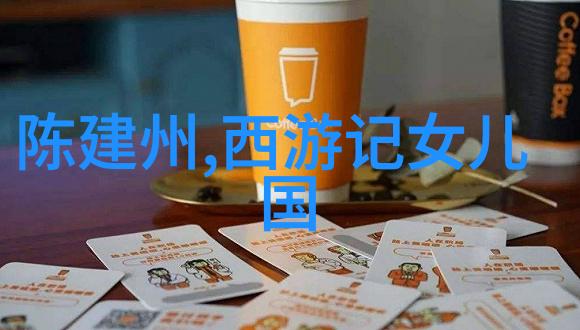 鸡类食物习性深度探究鸡的独特食谱与10个鸡爪的消化过程