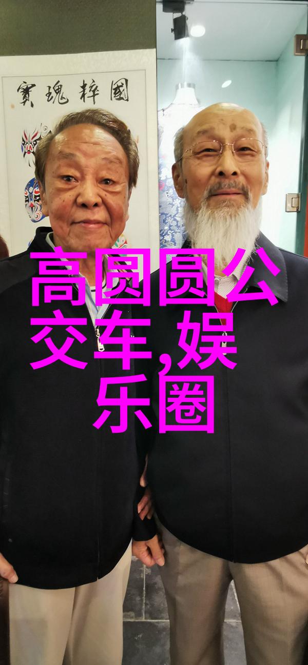 镜头下的故事吴秀波与唐艺昕的瞬间