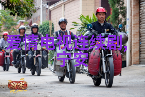 先后天八卦图咱们来看看这秘籍能不能帮我变富有