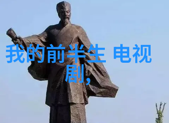 日本综艺节目中常见的一种形式是游戏挑战这种类型有什么特别之处