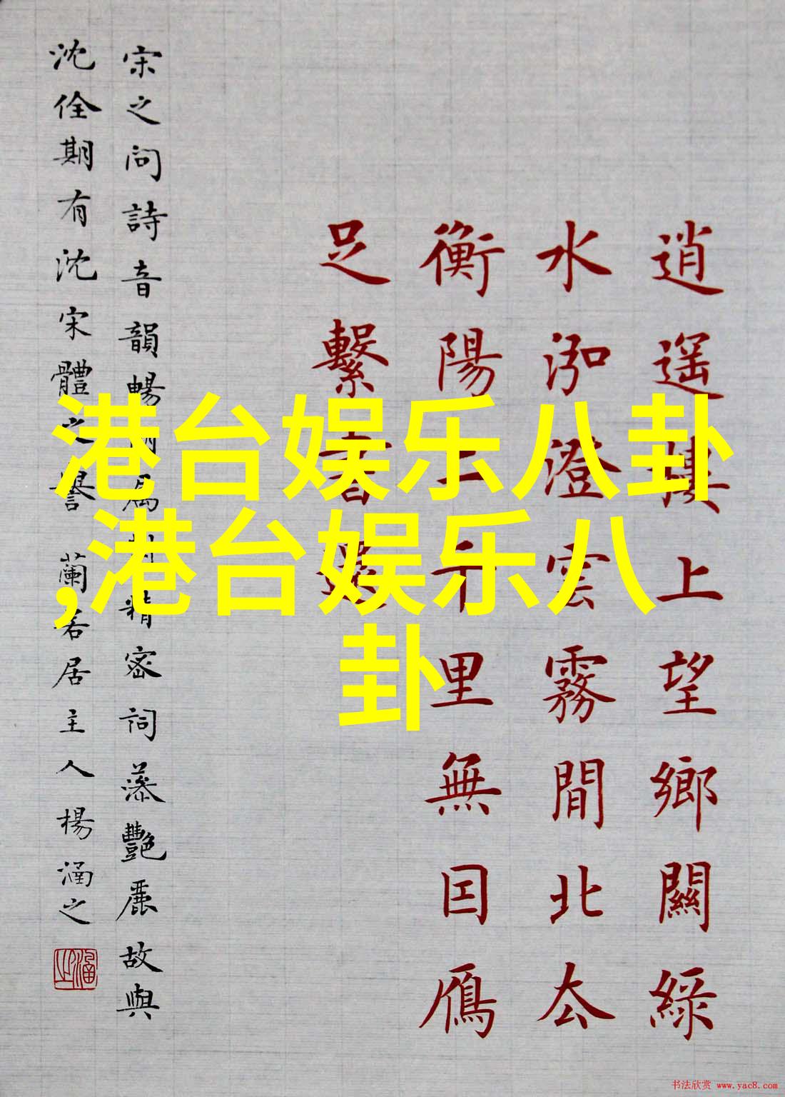 泰国榴莲大王招女婿了，送房送车送现金，只要喜欢榴莲！