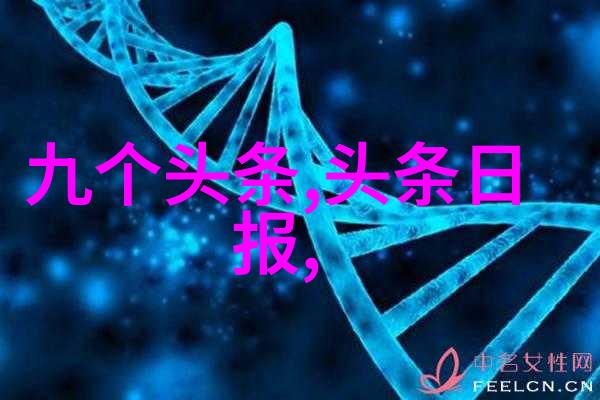 最好听的纯音乐100首经典古典流行摇滚爵士乐章段