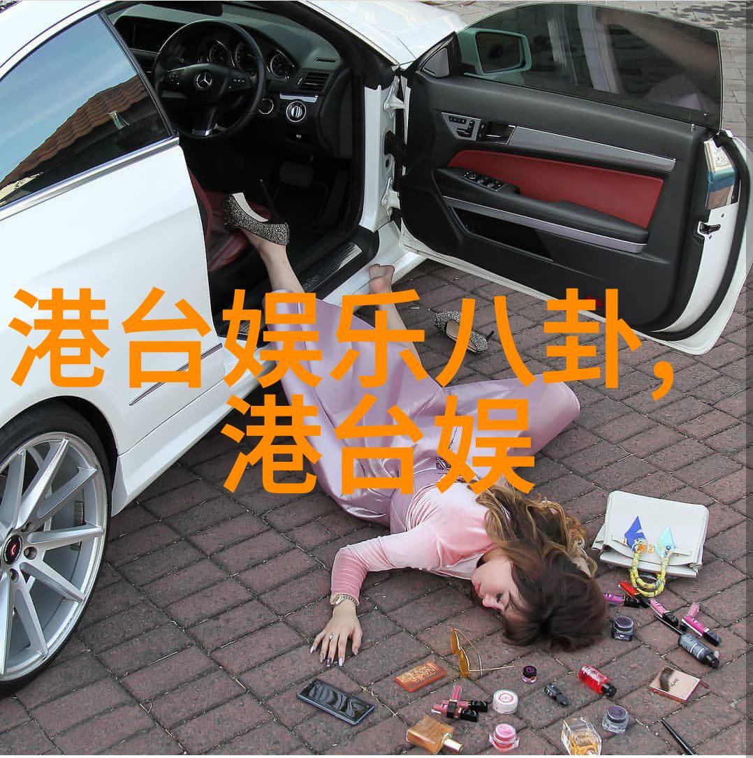 电视剧庆余年如何展现历史时期的社会经济状况