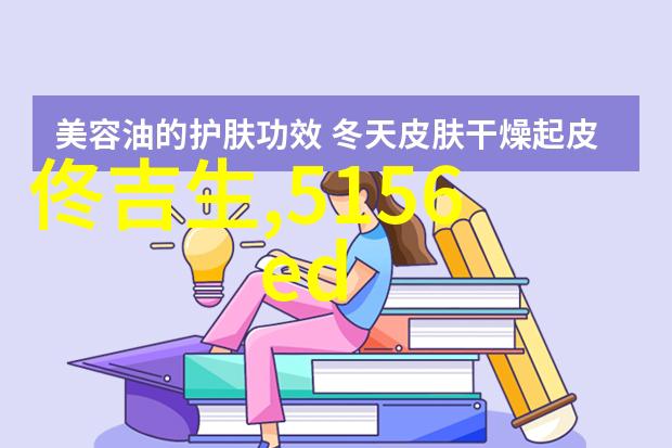 诗经楚辞取名女孩大气社会优雅古风网名选择