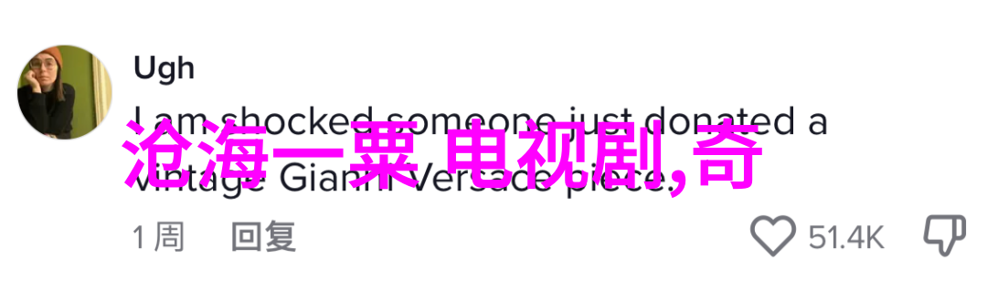 探秘古代智慧后天八卦五行图的奥秘解读