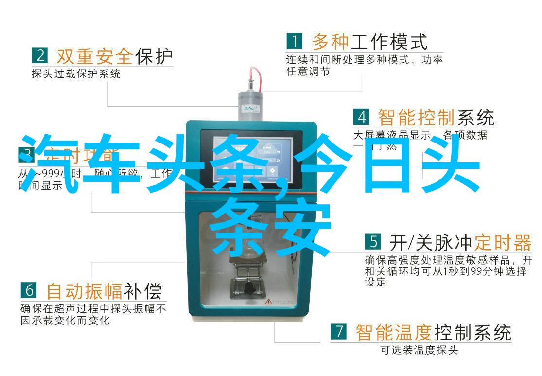 火凤凰绽放天乩之白蛇传说播出时间何时杨紫与何杜鹃饰演神话美女