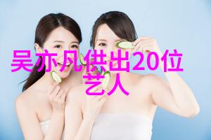 开心娱乐app下载真的能带来无尽欢乐吗