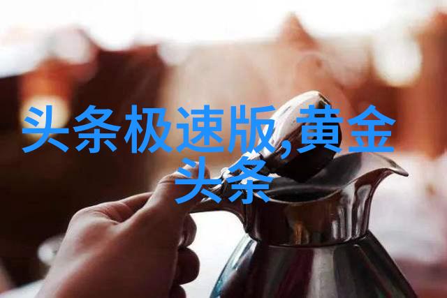 时尚王之矮个身材婚纱照最佳搭配秘籍