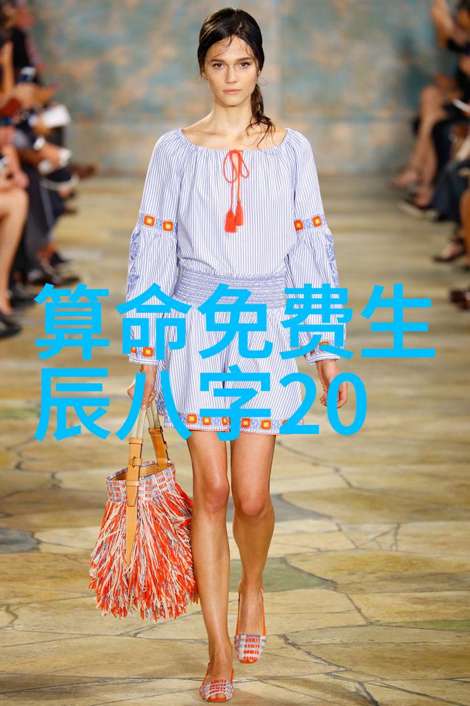 俞灏明烧伤背后的真相免费测婚姻最准揭秘物品中的危机