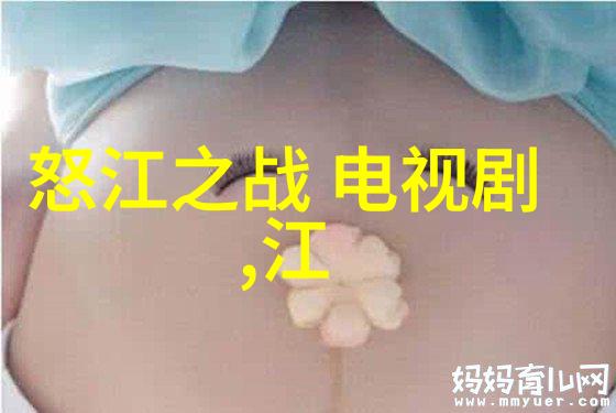 绽放的丽影女神之美写真探秘
