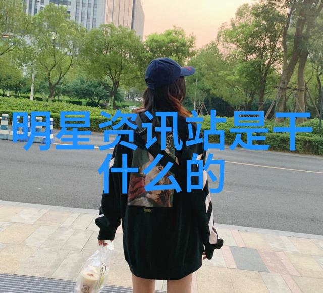 天地变换图谱易经八卦的符号与意象