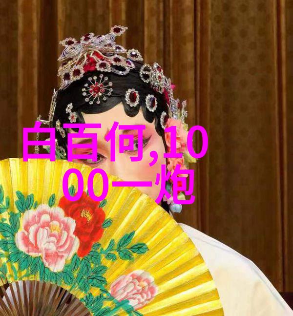 独立之翼100年不回归的飞翔坚持自主自由翱翔