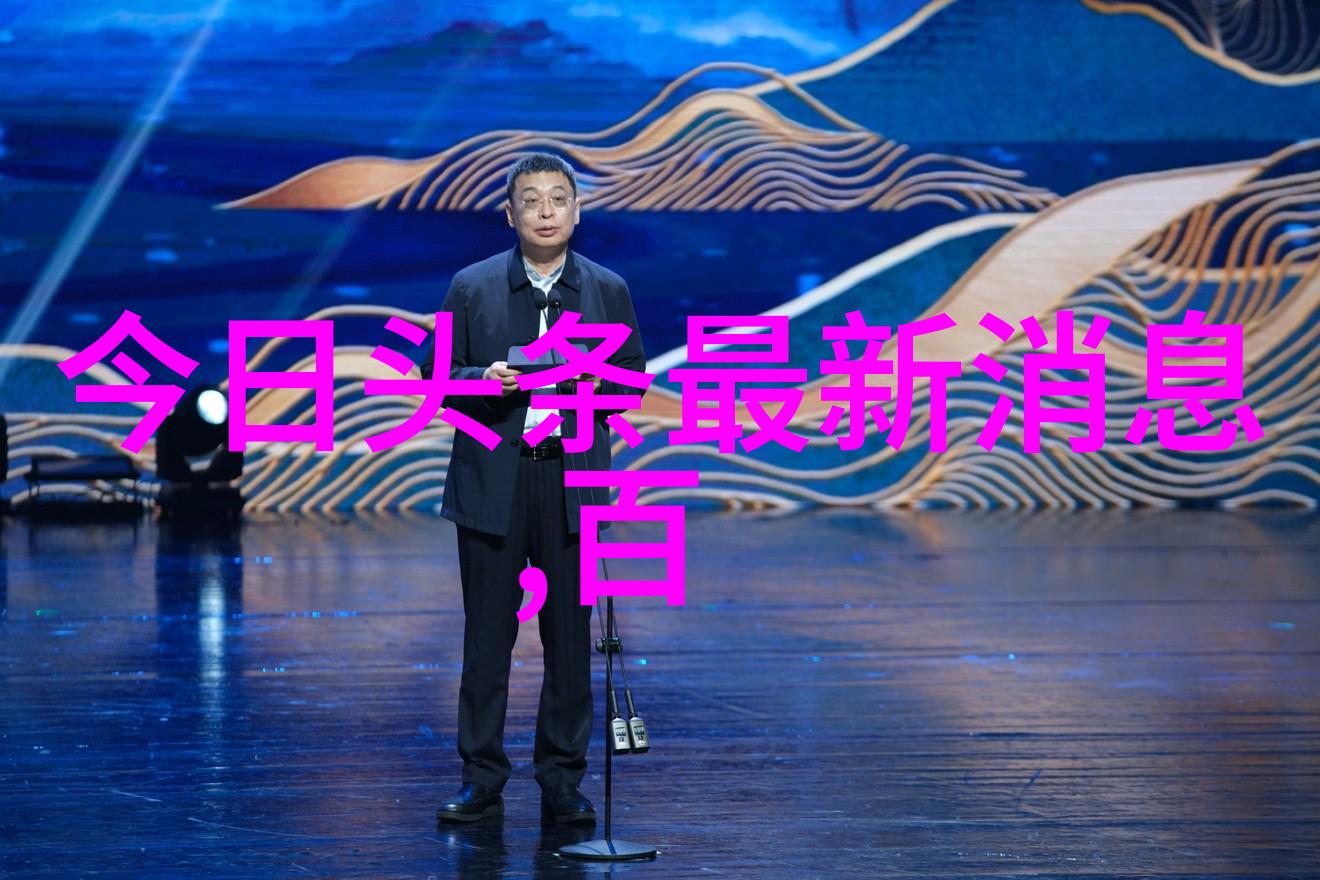 修真世界txt下载-穿越修真世界的奇幻之旅如何找到最全的TXT文本