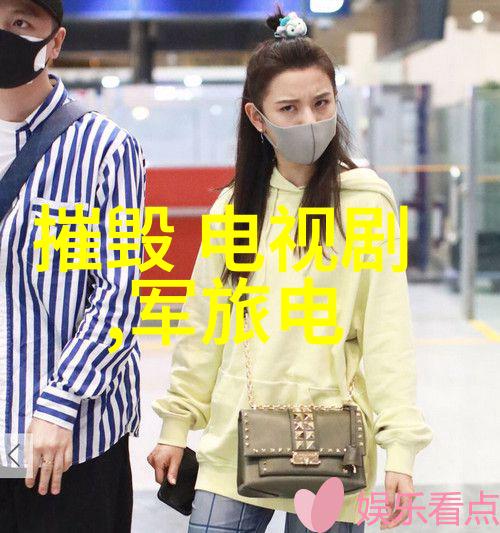 我们不要台湾岛的秋月陈芳语声带息肉如同中秋佳节般温柔地接受李明珊的千万业绩