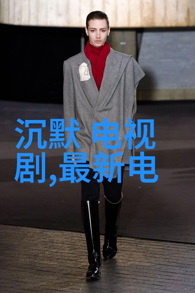 过气女星带娃上综艺后逆袭之路与母爱的光芒