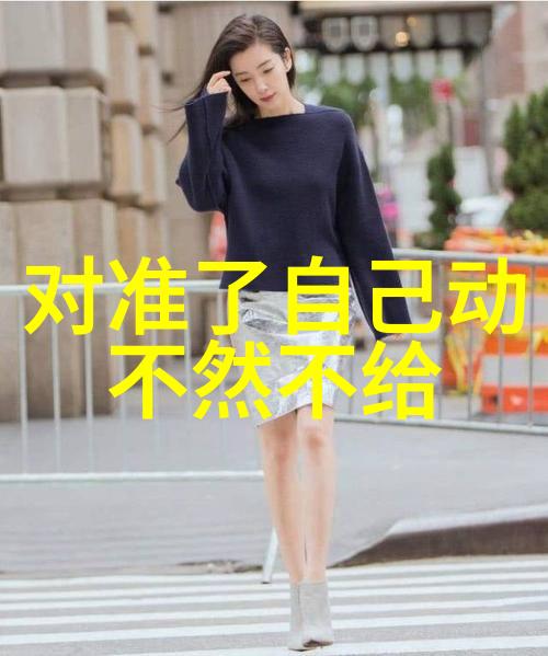 刘帅良接受影儿时尚集团专访促进飞驰人生电影宣传